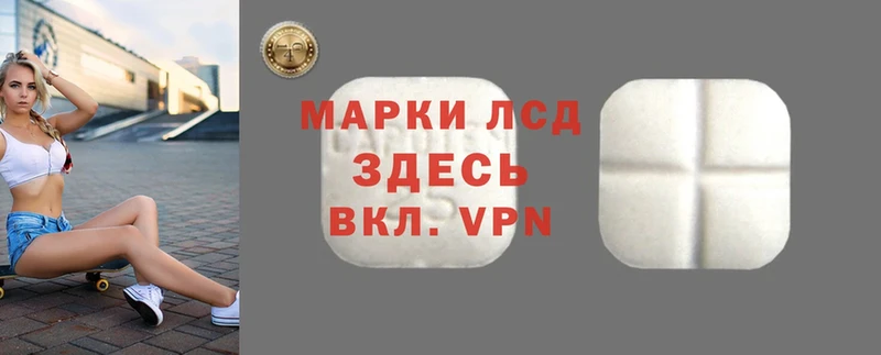 Виды наркотиков купить Красноперекопск Alpha-PVP  NBOMe  COCAIN  Гашиш 